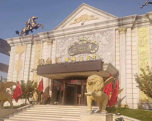 汕头铂金汇KTV消费价格点评