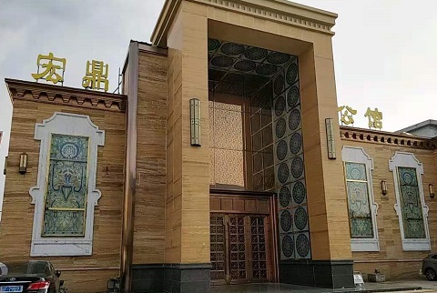 汕头宏鼎公馆KTV消费价格